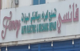 Fancy Auto Electric And Mechanic Auto Repair Workshop